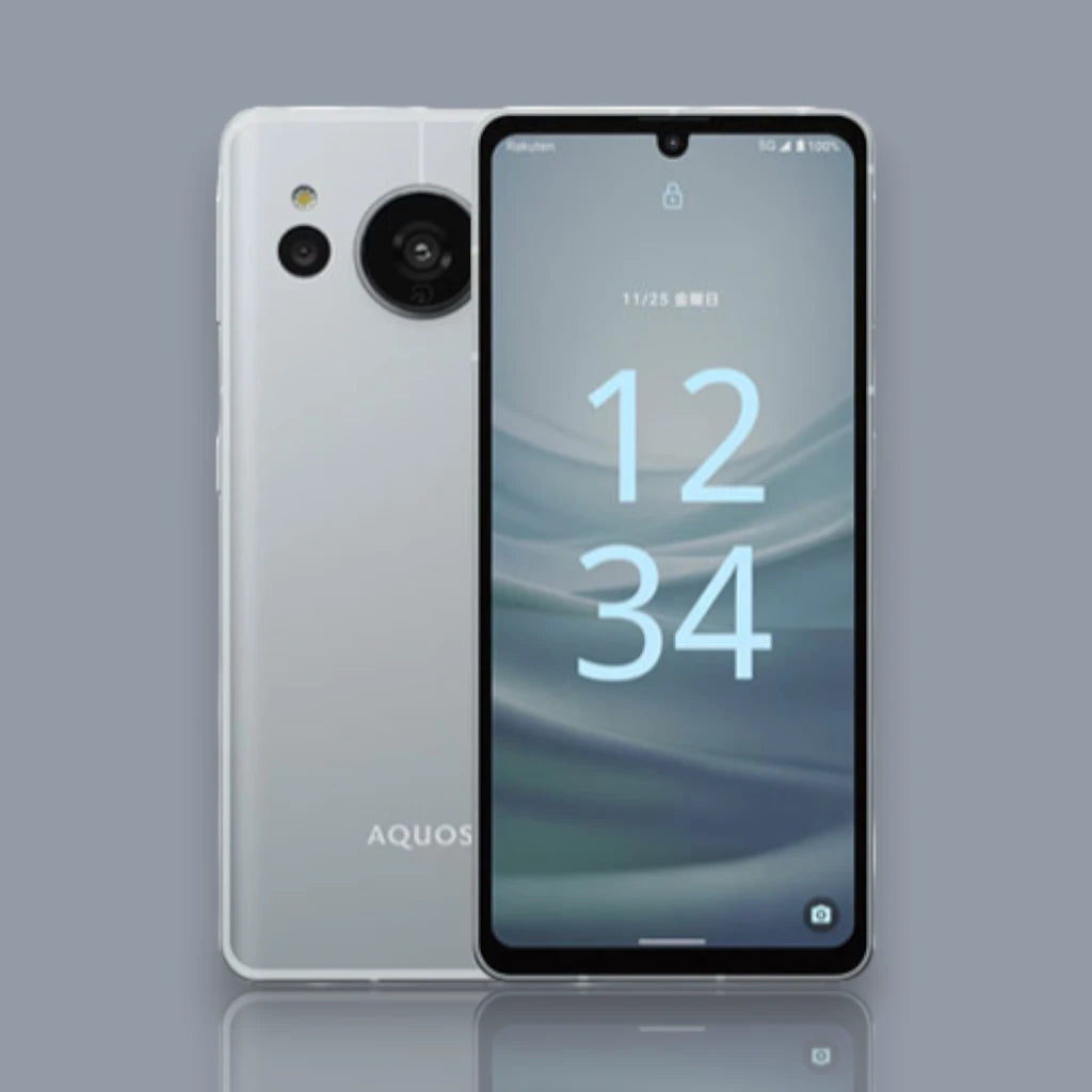 Aquos Sense 7 Plus smartphone front view with full display